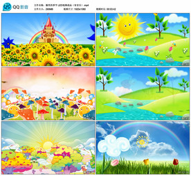 微笑的季节 LED舞台背景视频