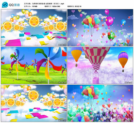 为梦想时刻准备着 背景视频成品