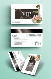 中式荷花会员卡