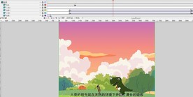 关于跑步运动的介绍描述65秒