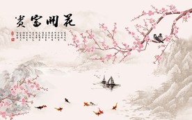 梅花背景墙