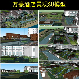 酒店周边景观设计模型