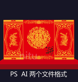 大红金色藏式婚礼背景