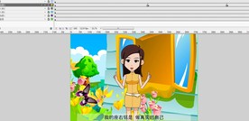 搞笑女孩的自我介绍15秒