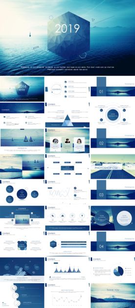 高端商务 专用PPT模板