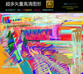 抽象艺术油画创作灵感画画