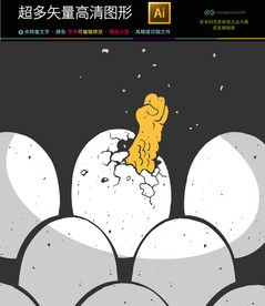 矢量抽象油画装饰画高清无框画