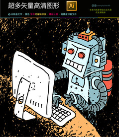 矢量抽象油画装饰画高清无框画