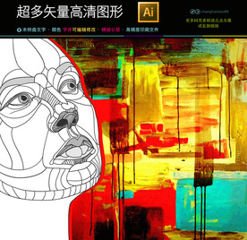 矢量油画图片装饰画高清无框画