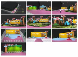 商场开业  发布会