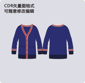长袖开衫针织毛衣毛衫女童装女装