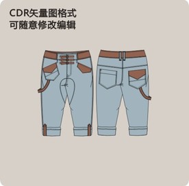 春秋长裤子休闲短裤七分裤