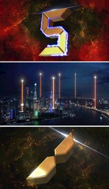 金色震撼倒计时素材