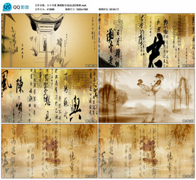 小小书童 舞蹈舞台大屏背景视频