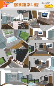 欧式休闲酒店客房SU模型