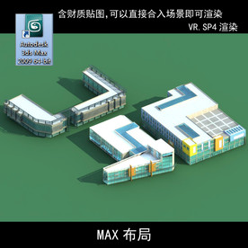 写字商业楼 商业群 现代商业