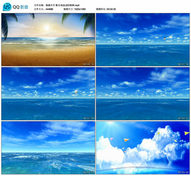 海阔天空 歌曲舞台大屏背景视频