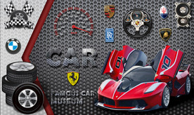 豪华汽车工装金属背景