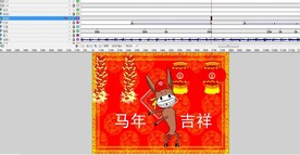 马年的新年贺卡动画59秒