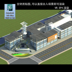 写字商业楼 商业群 现代商业