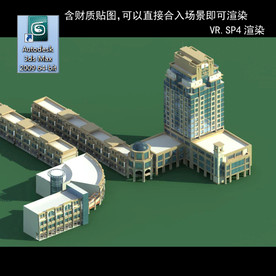 写字商业楼 商业群 现代商业