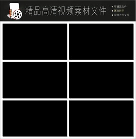 唯美动态烟雾暖场视频LED视频