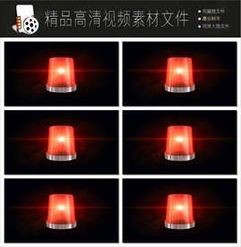 新闻片头视频转场视频下载