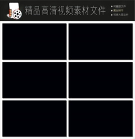 唯美动态烟雾暖场视频LED视频