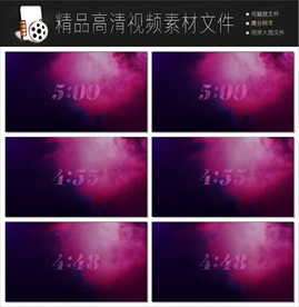 唯美动态烟雾暖场视频LED视频