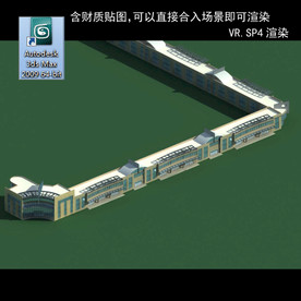 写字商业楼 商业群 现代商业