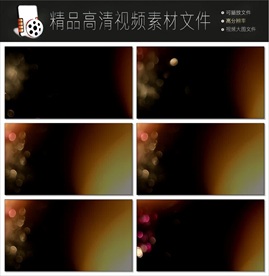 炫酷扫光合成视频mov