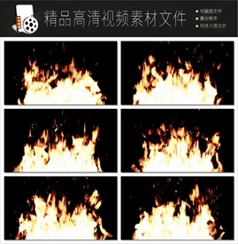 4K火焰LED视频最新MOV