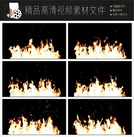 4K火焰LED视频最新MOV