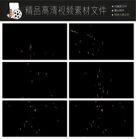 神秘星空银河视频素材mov