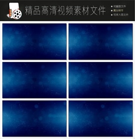 神秘星空银河视频素材mov