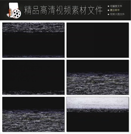 老电影噪点视频素材mov