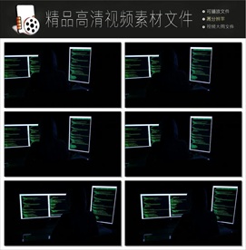 黑客帝国代码片段视频
