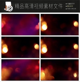 精美缤纷的炫光扫光素材模板