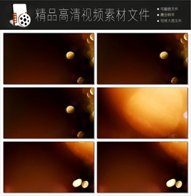 精美缤纷的炫光扫光素材模板