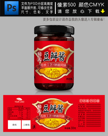 豆瓣酱包装