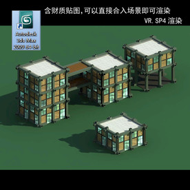 写字商业楼 商业群 现代商业