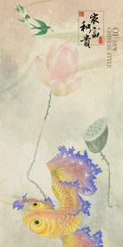 家和富贵锦鲤玄关装饰画