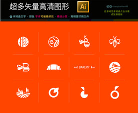 快餐西餐厅美食元素图标