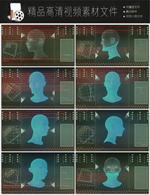 人工智能视频片段科技视频