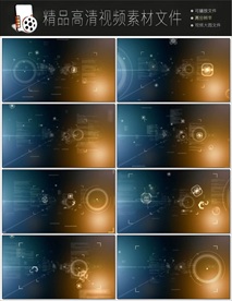 精美缤纷的炫光扫光素材模板