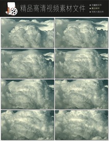 唯美动态烟雾暖场视频LED视频