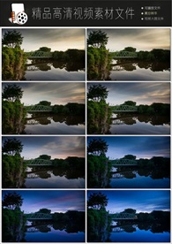 城市湖水建设视频高清下载