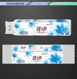 花语卫生纸包装平面展开分层文件