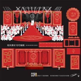 欧式大红复古婚礼设计