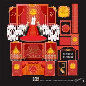 红色主题婚礼 欧式红金色婚礼